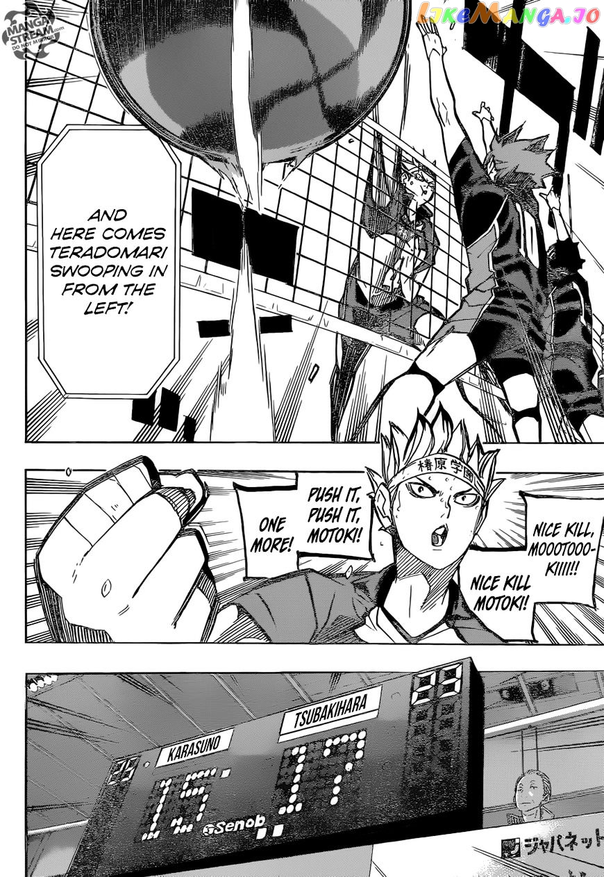 Haikyuu!!, Chapter 240 image 11
